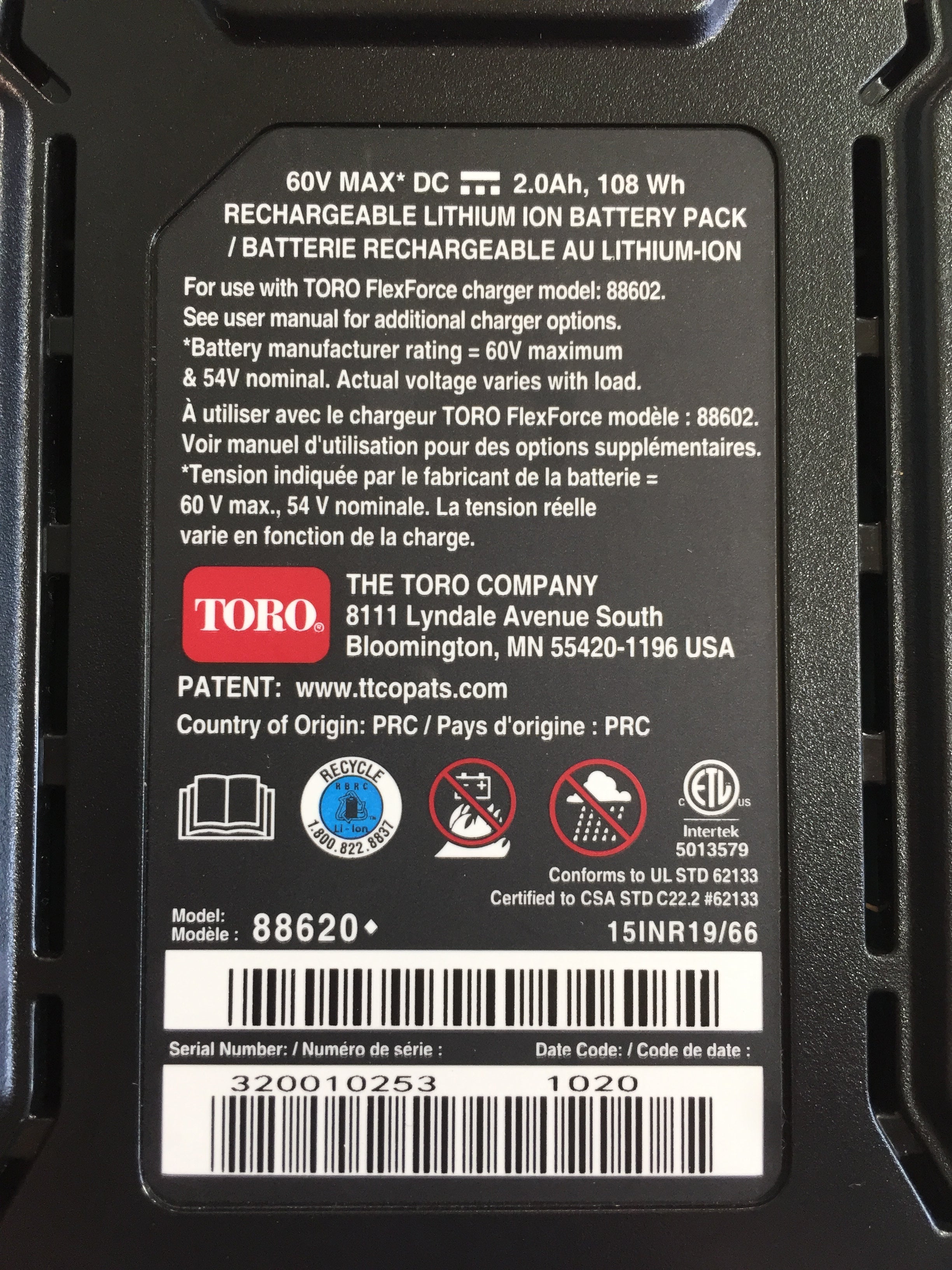 TORO Flex Force Power System Battery L180 | 60 Volts 2.0Ah | 88620 (7855529492718)