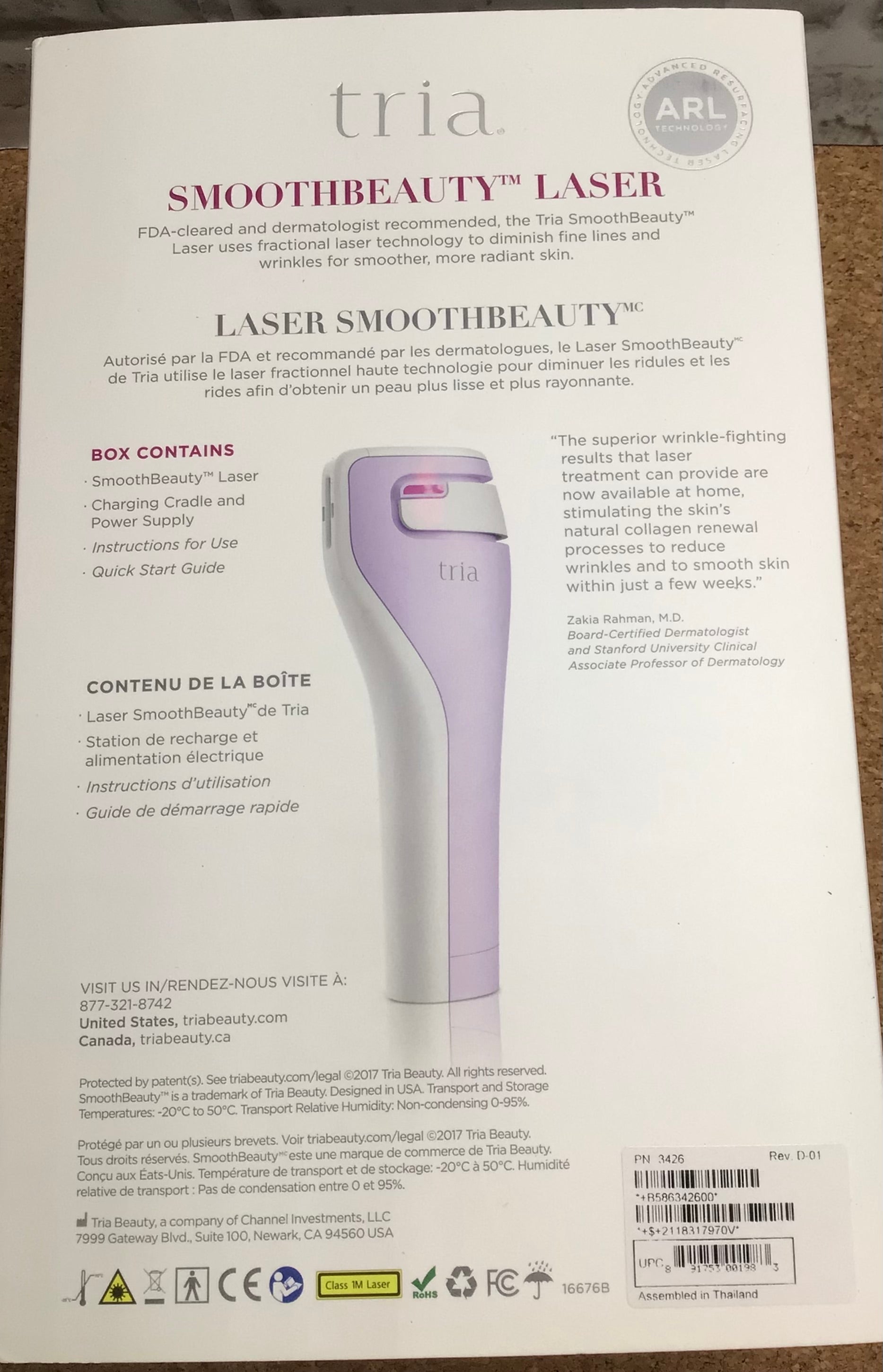 Tria Age Defying Smooth Beauty Laser/ Appears To Be In Unused (7894959849710)