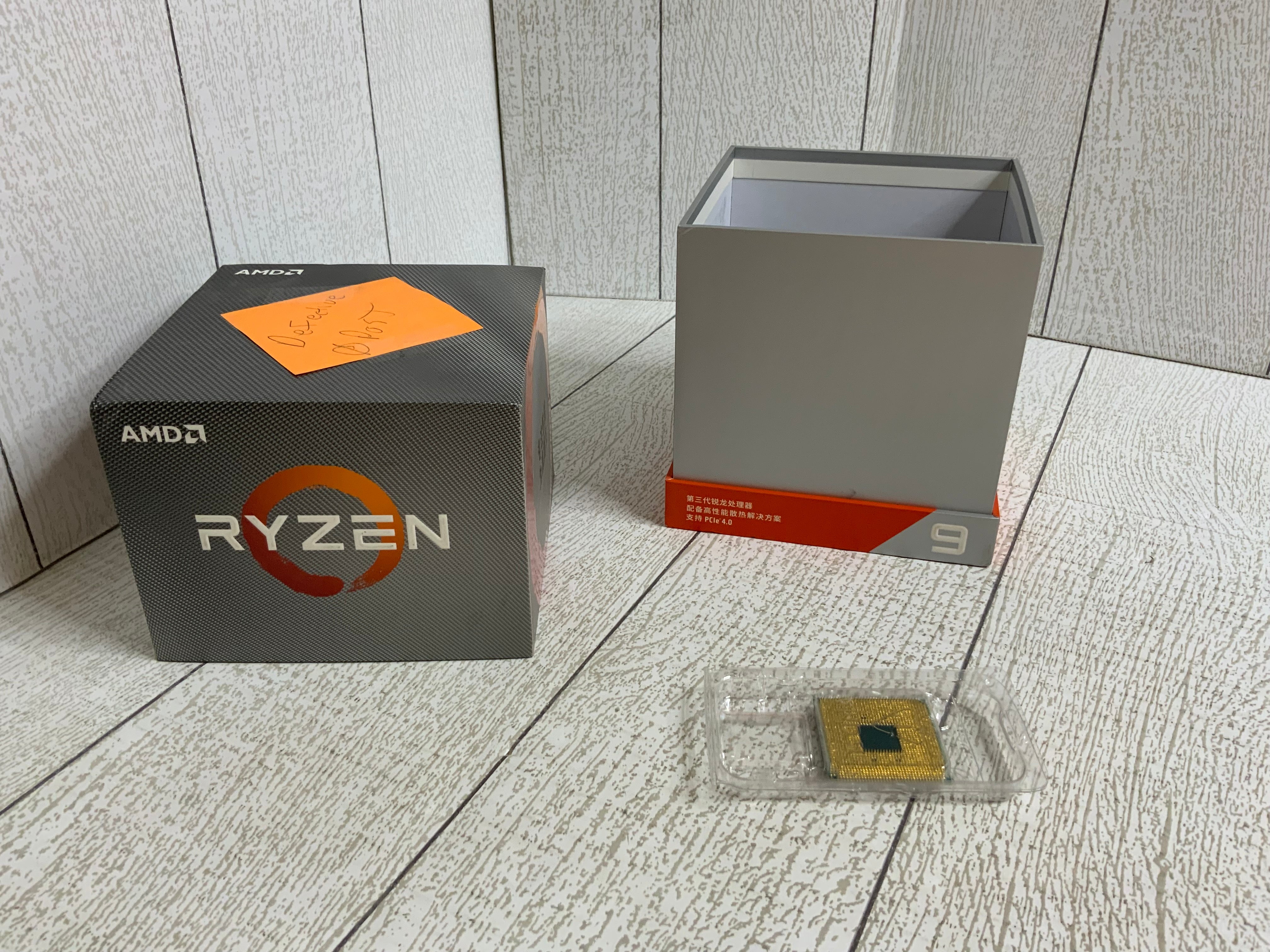 2 AMD Ryzen 9 3900X & 1 AMD Ryzen 7 3700X *LOT OF 3*  **FOR PARTS/NOT WORKING** (8016892264686)