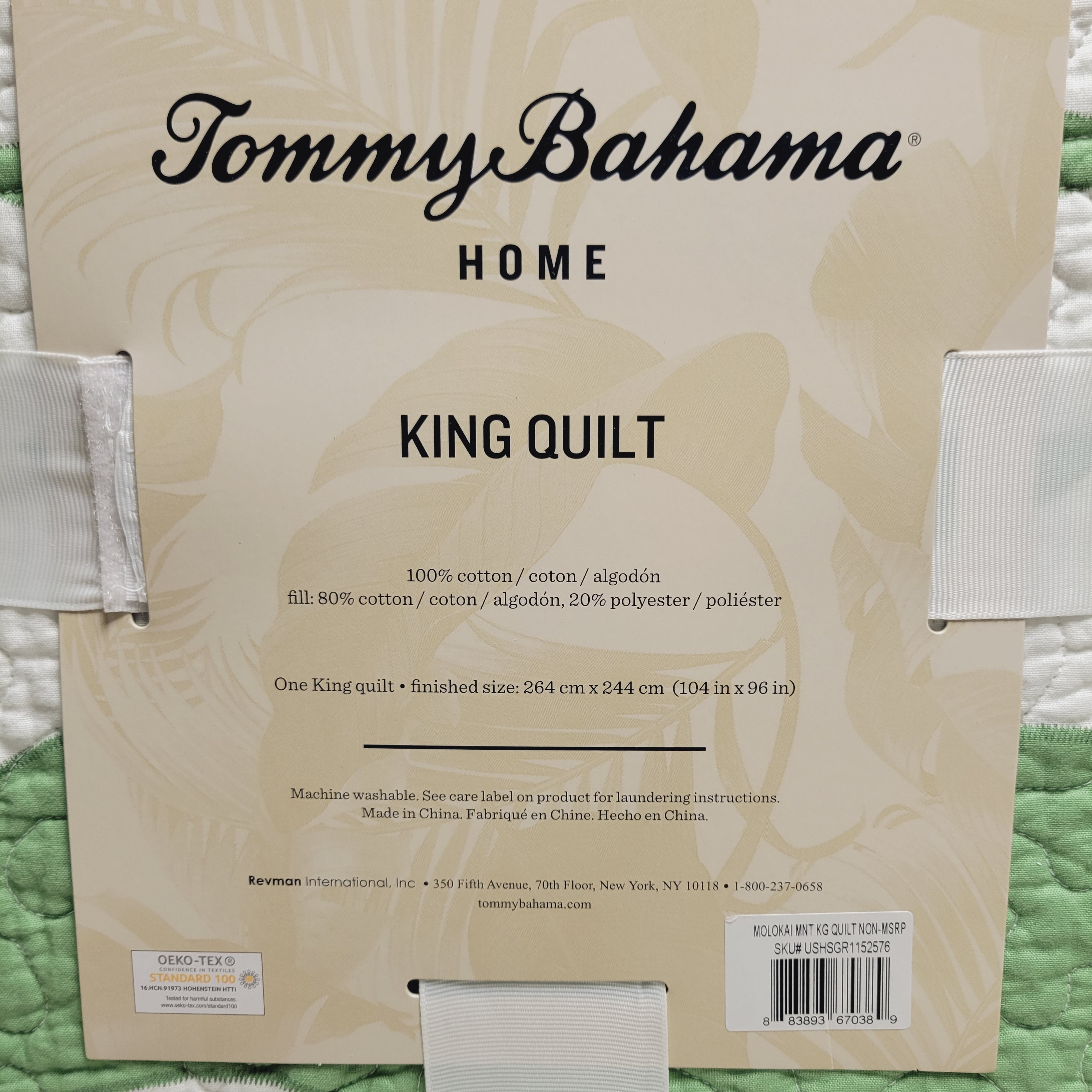 Tommy Bahama - King Quilt- Molokai Mint Green (8068528799982)