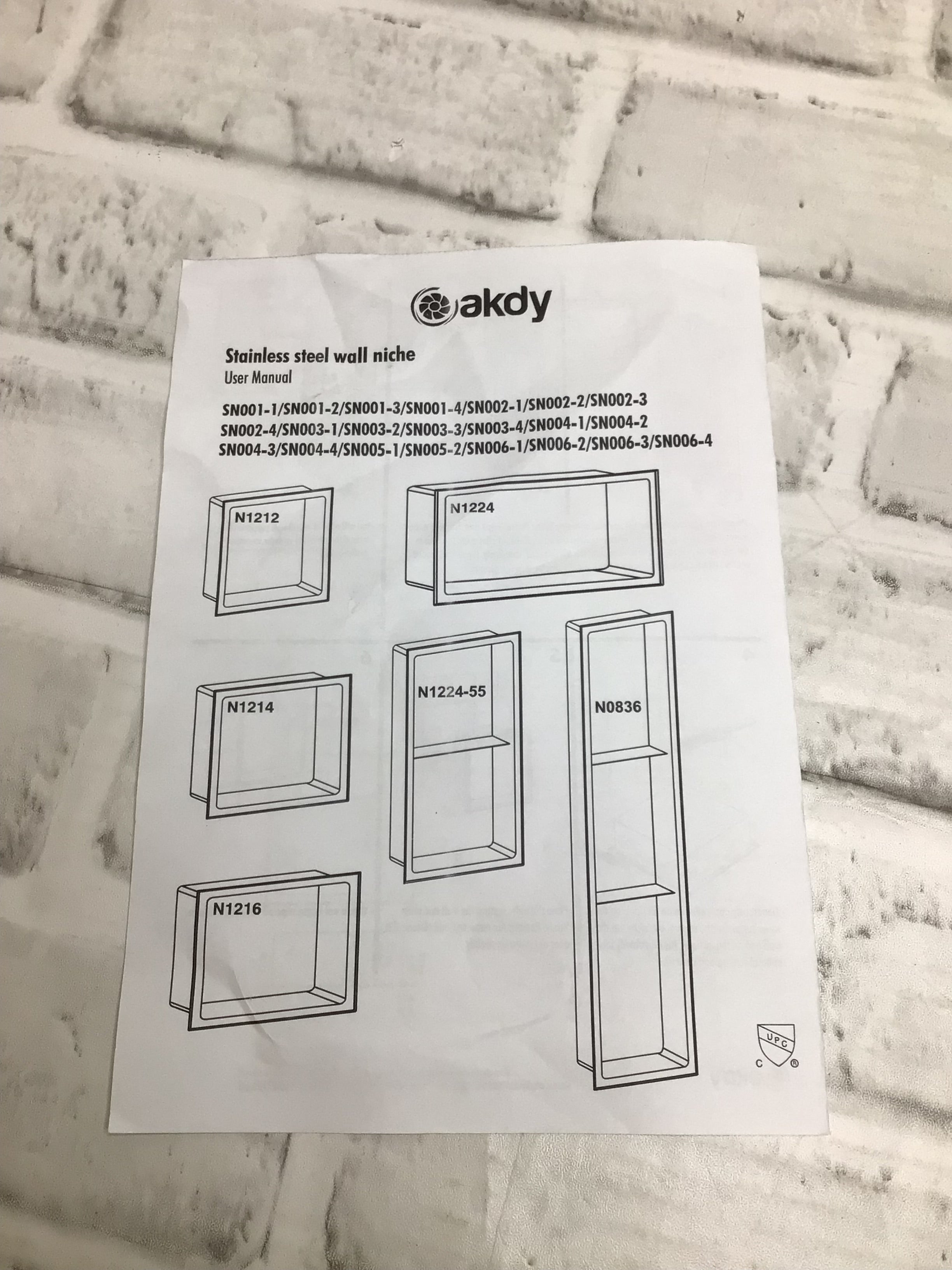 AKDY Shower Wall Niche 16" x 12" x 4" Rustproof Matte Black (N1216) (8102931562734)