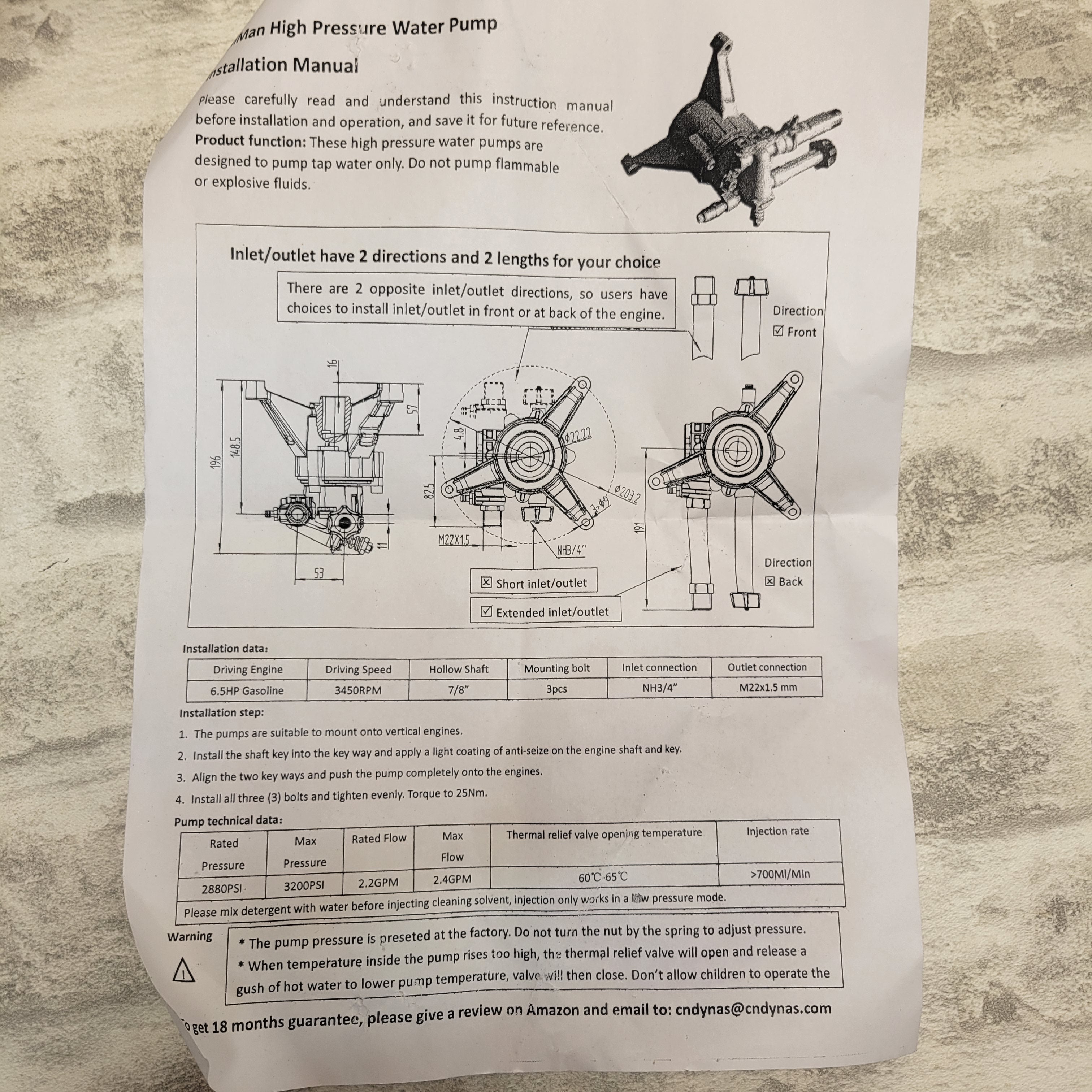 AgiiMan High Pressure Washer Pump Head *PARTS* (7904072007918)