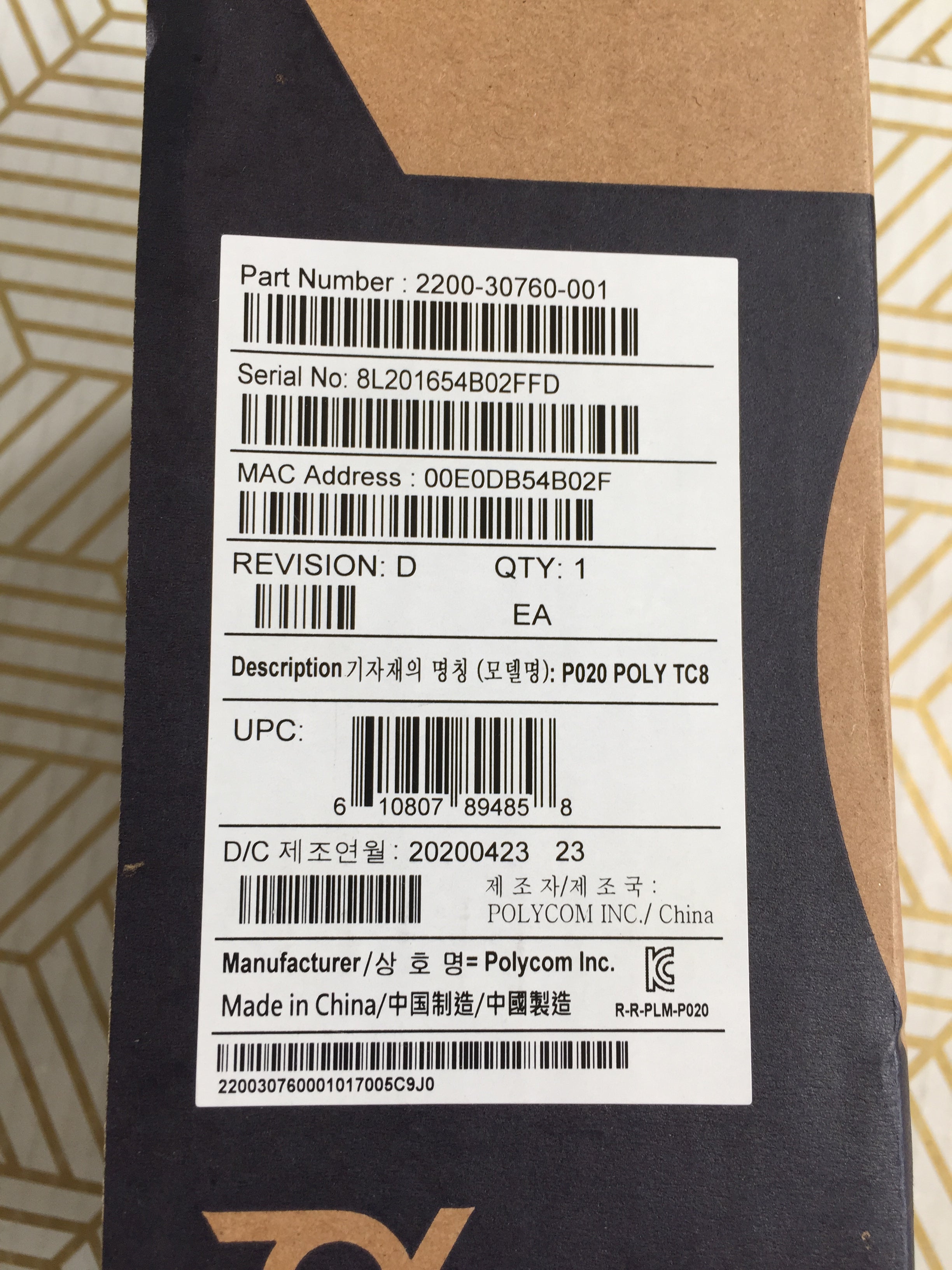 Poly - TC8 Touch Controller - 8