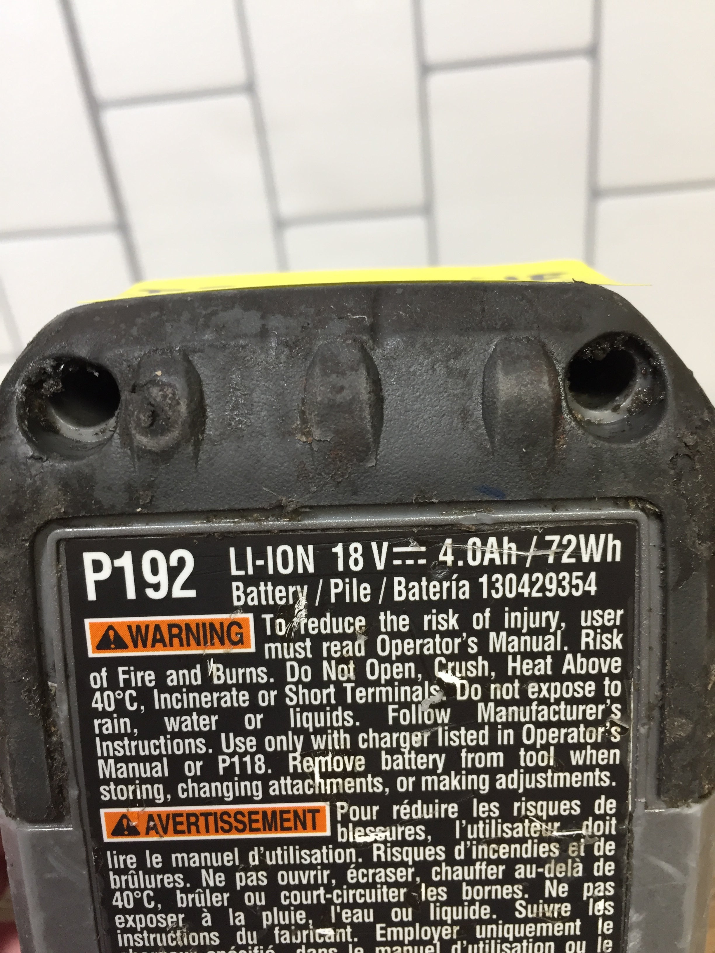 **PARTS ONLY** Genuine RYOBI P192 18V 4.0Ah Battery **DEFECTIVE** (7430710722798)