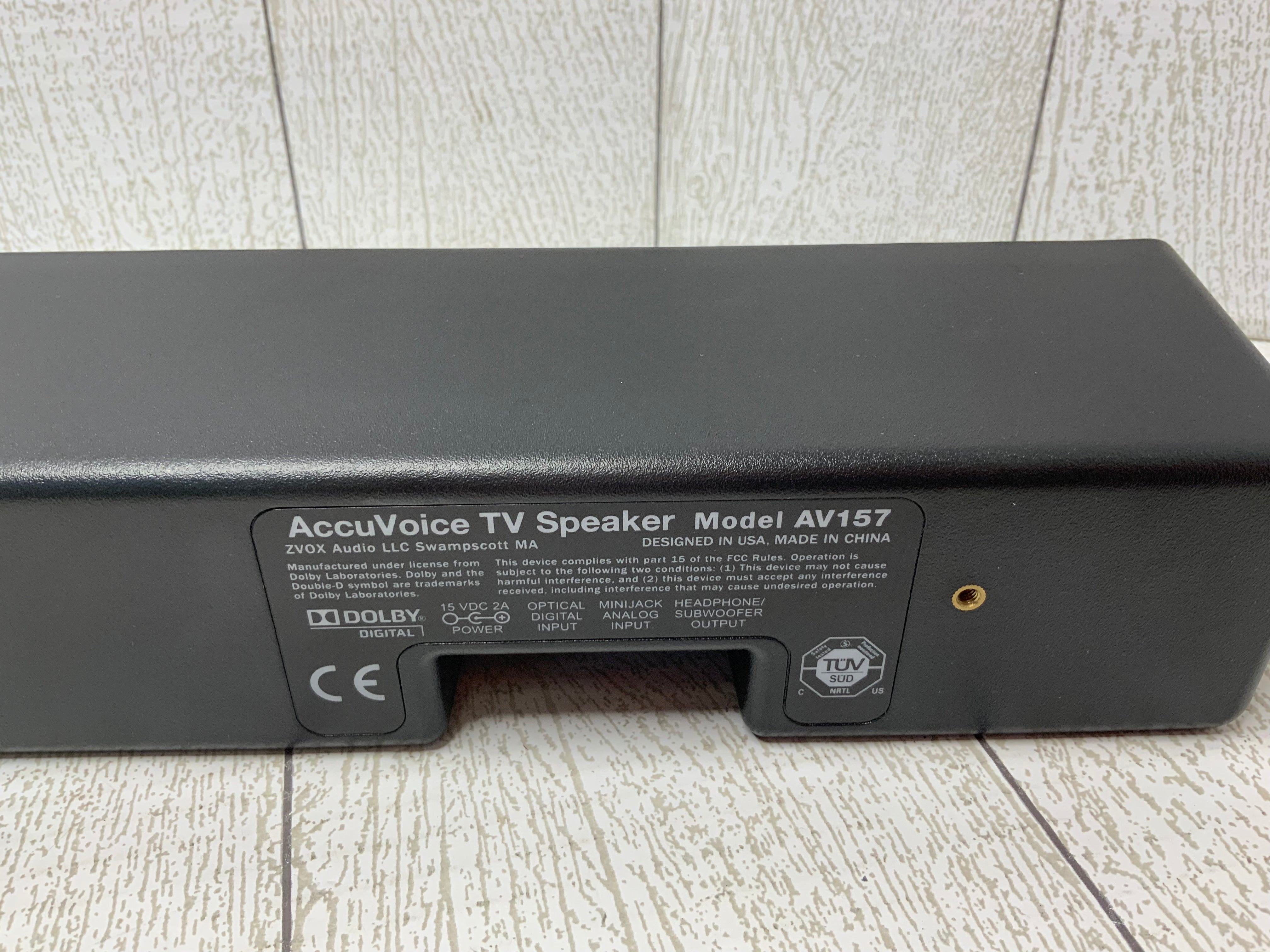 ZVOX Dialogue Clarifying Sound Bar with Patented Hearing Technology (7998742528238)
