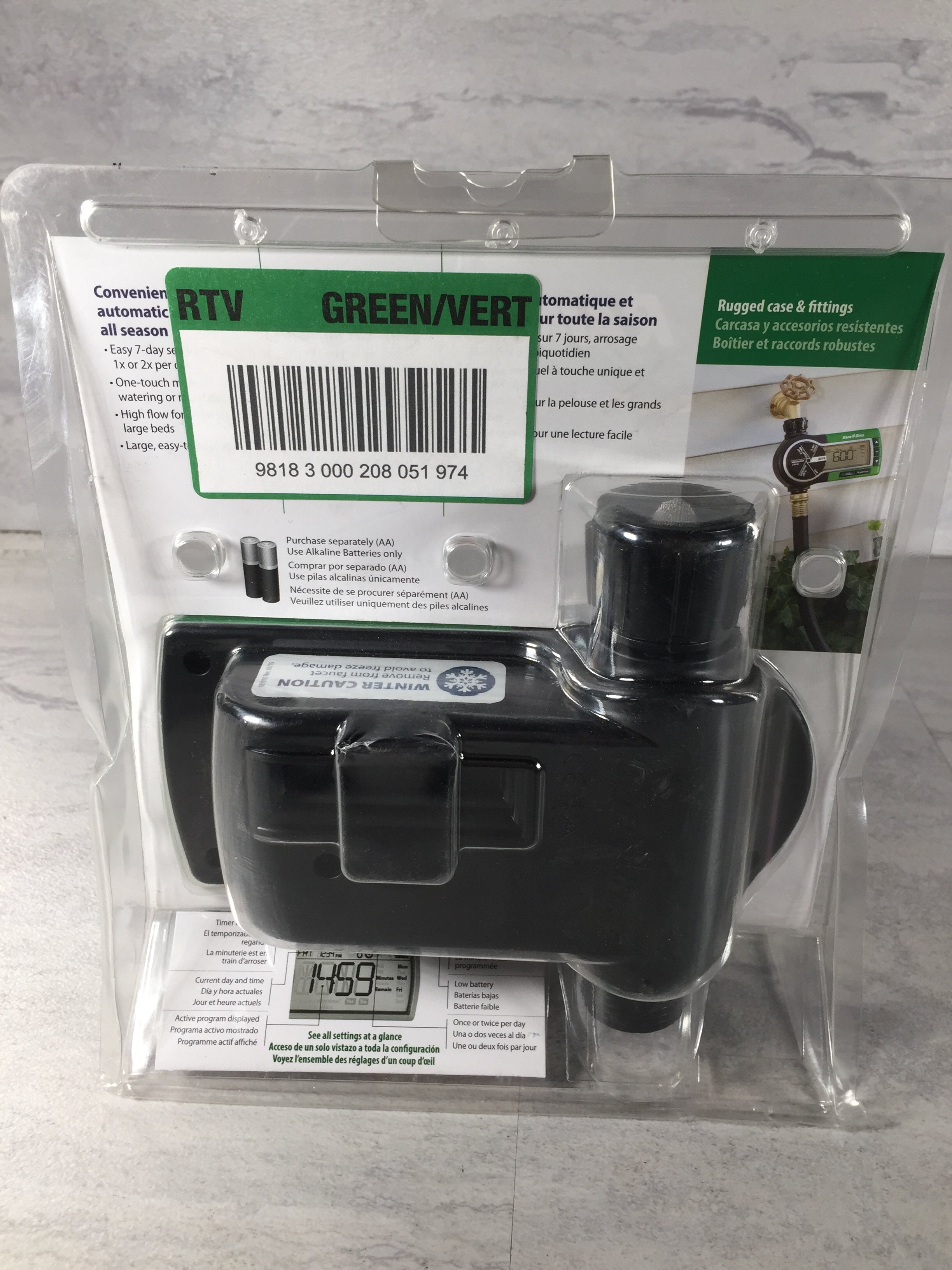 Rain Bird Electronic Hose Timer | 1ZEHTMR (6903543267511)