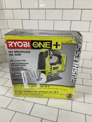 Ryobi One+ 18V Brushless Jig Saw | Tool Only | Sealed Box (6922757341367)