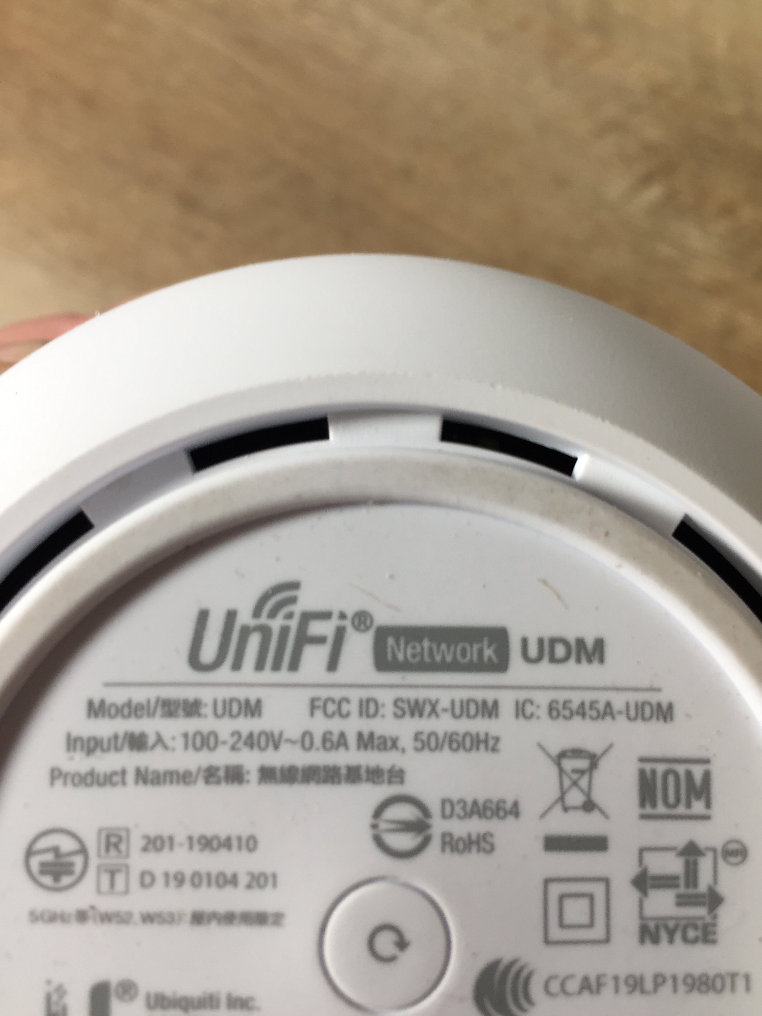Ubiquiti UniFi Dream Machine UDM-US | 5 Ports | White (6950896435383)