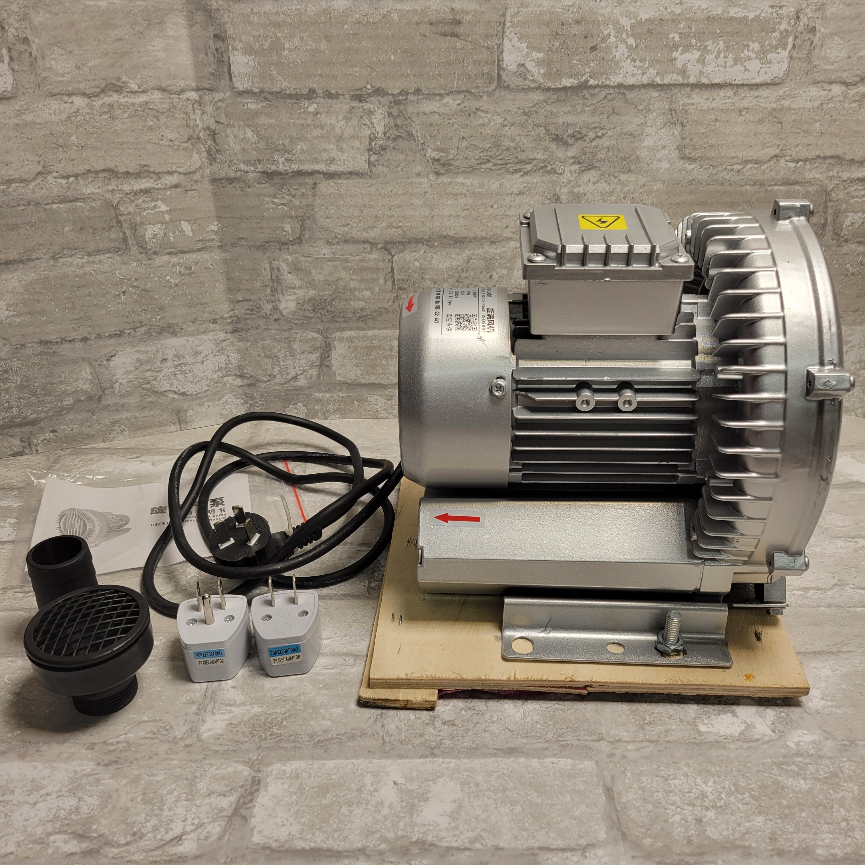 Vortex Fan Vacuum Pump Blower XGB010-12AD1 110V (8020702560494)