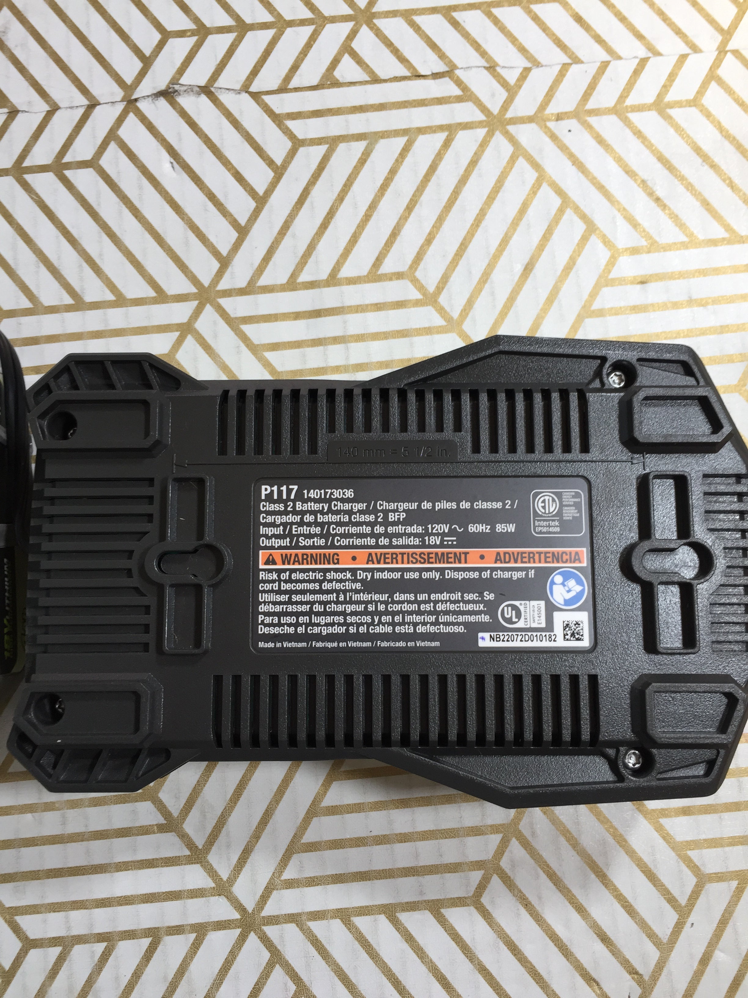 RYOBI ONE+ 18V High Performance 4.0Ah (PBP004) Battery & Charger (P117) (7953728274670)