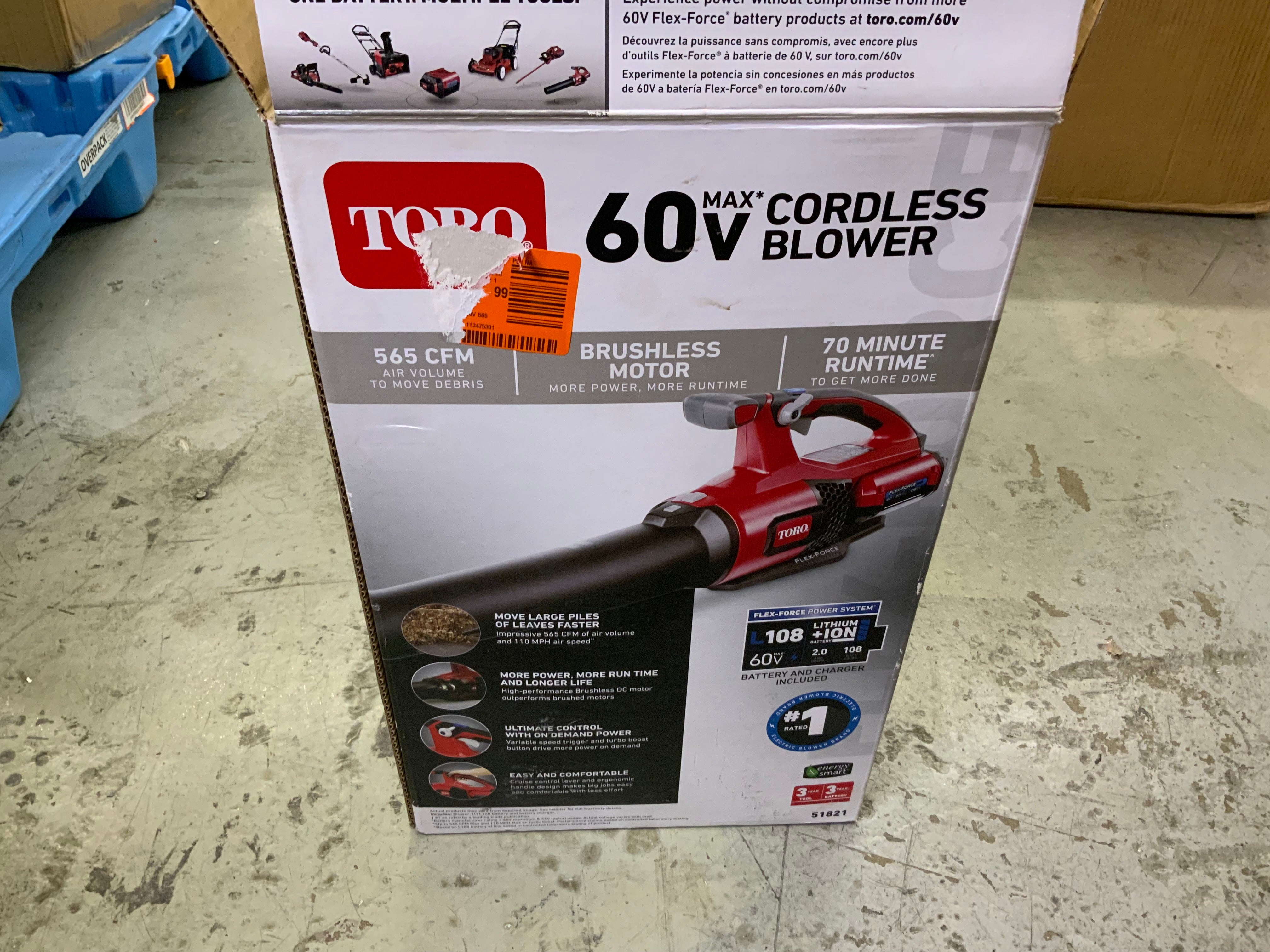 Toro 60-Volt Max Electric Brushless Cordless Leaf Blower **FAULTY BATTERY** (8135985266926)