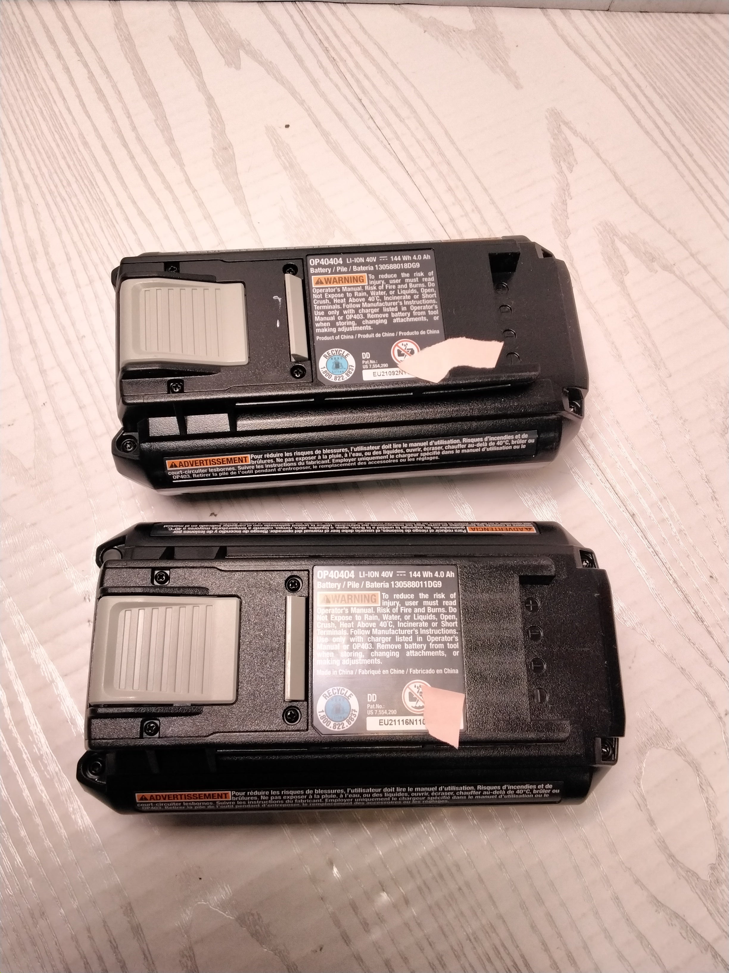 Set of 2 Ryobi 40v 4AH Batteries - OP40404 (7854943961326)