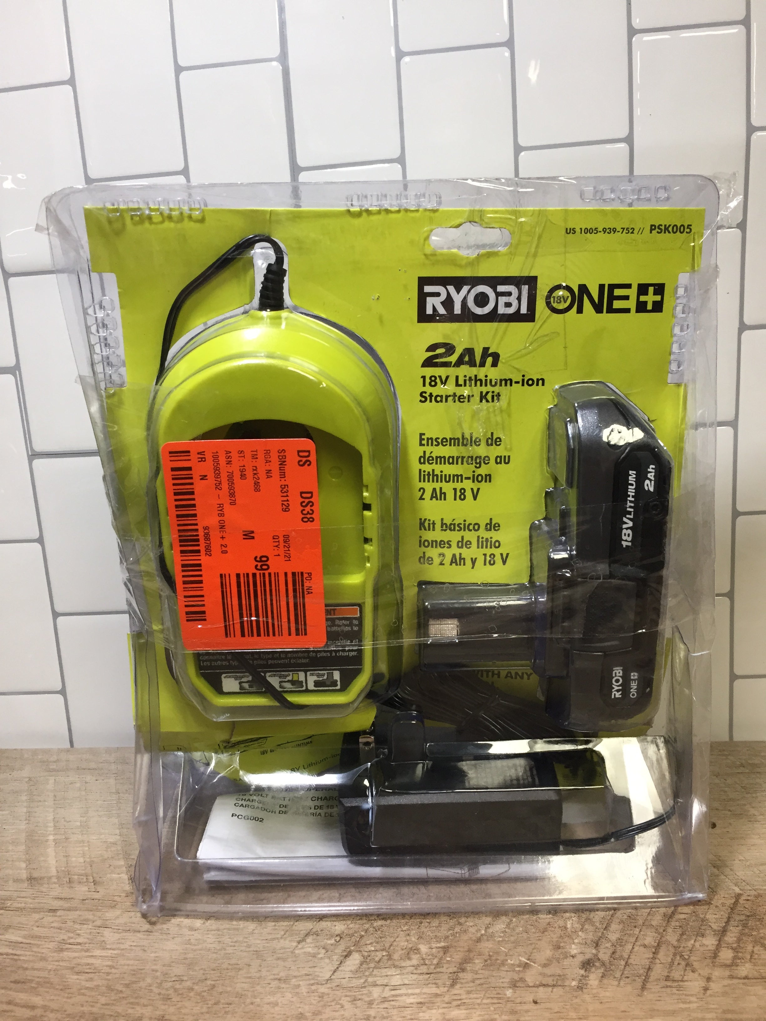 RYOBI ONE+ 18V Lithium-Ion 2.0Ah Compact Battery & Charger (7016767717559)
