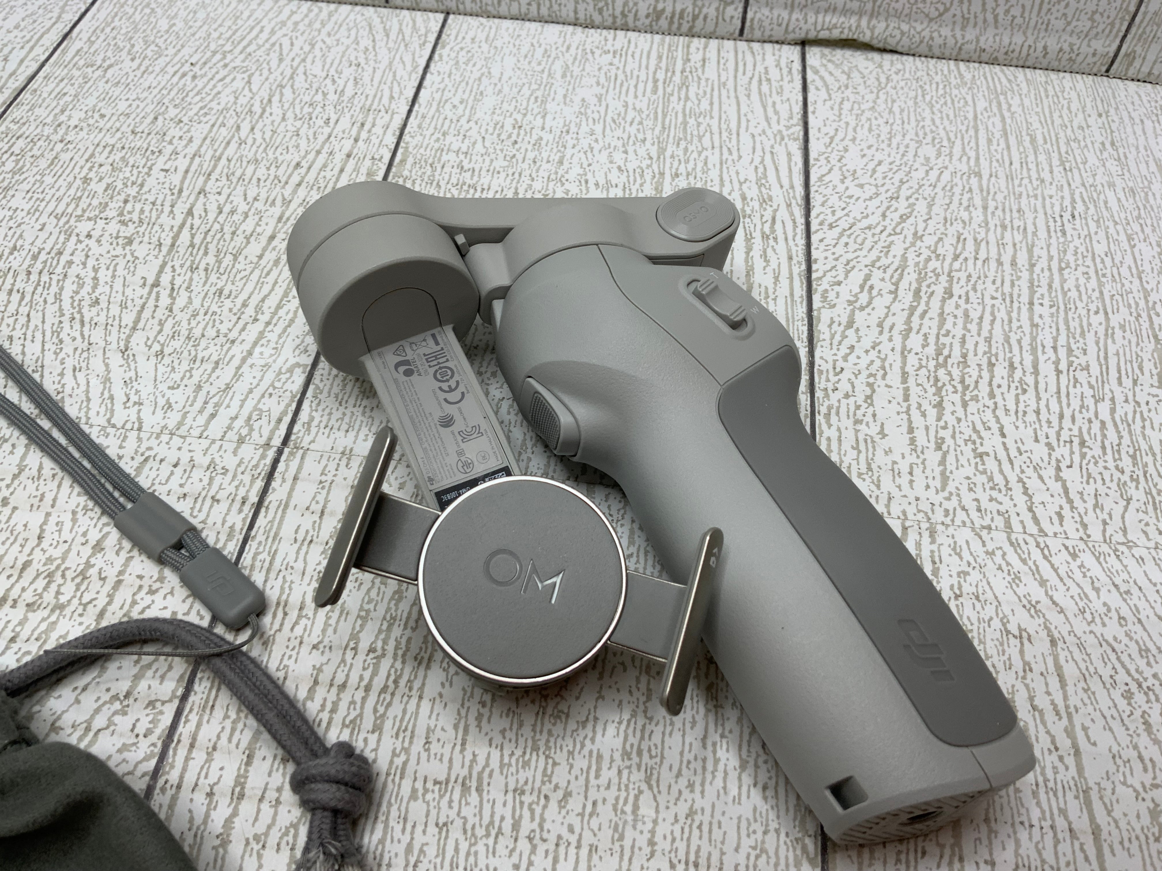 DJI OM 4 SE - 3-Axis Smartphone Gimbal Stabilizer with Tripod (8050736627950)