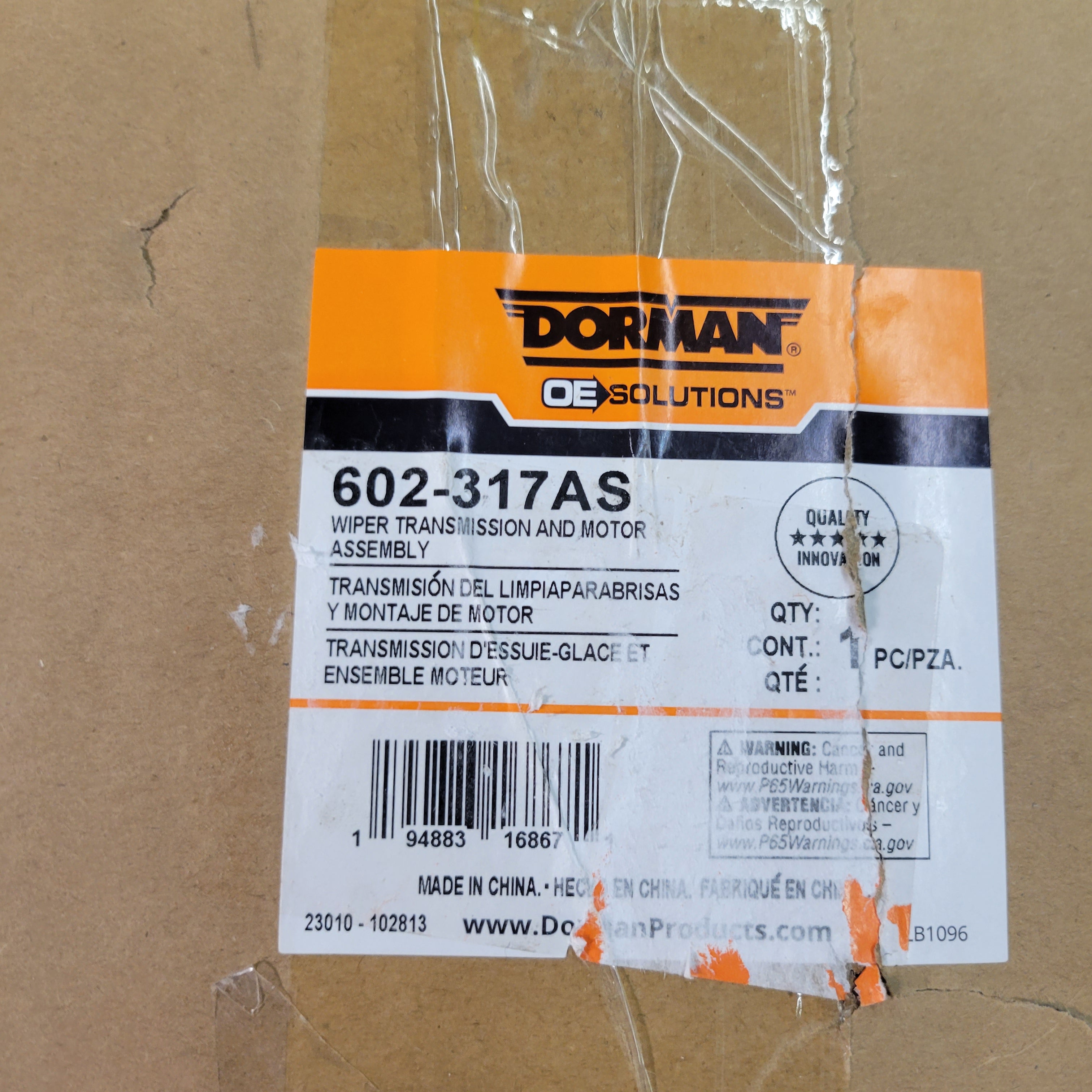 Dorman 602-317AS Front Windshield Wiper Motor and Linkage Assembly (8086746235118)