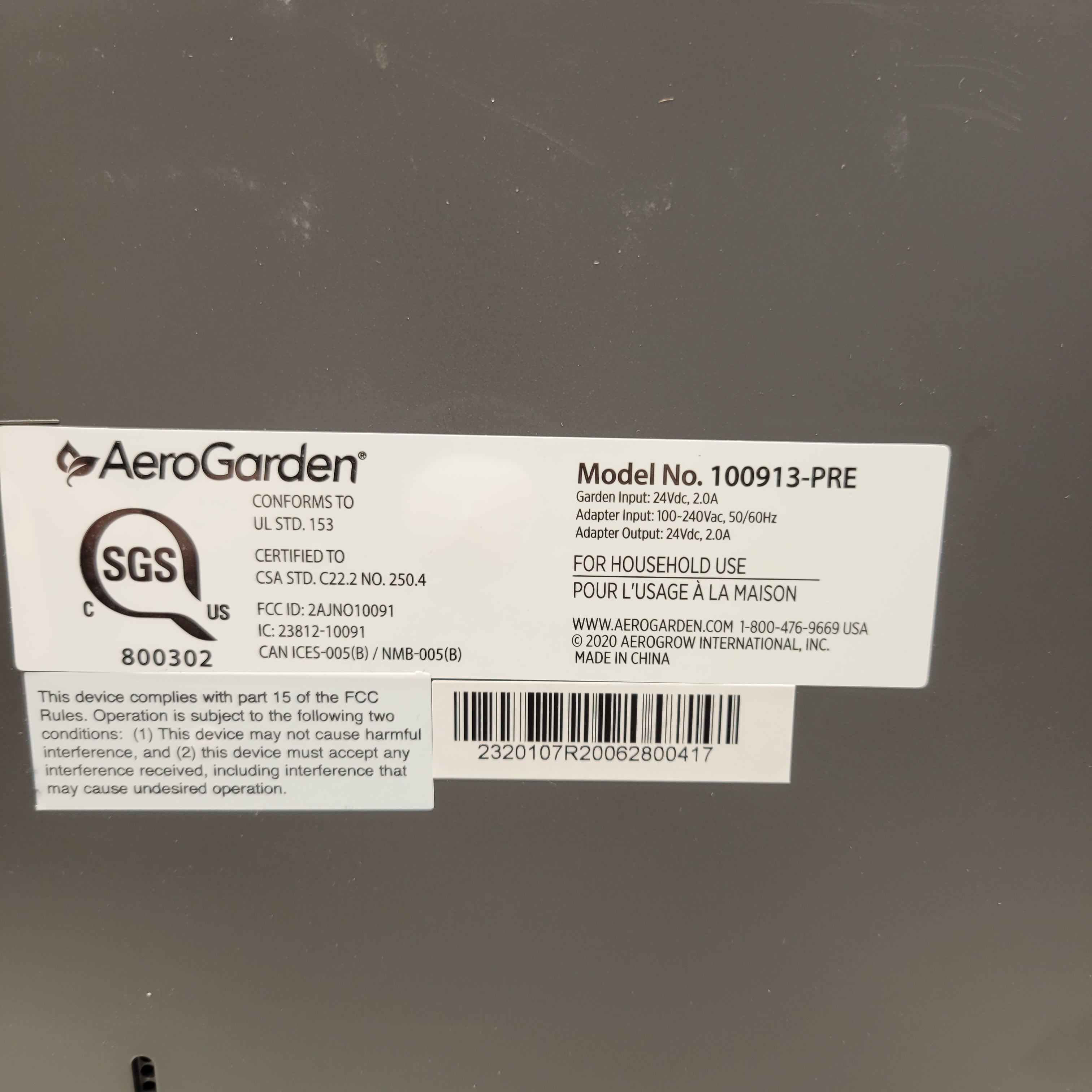 AeroGarden Bounty Elite - Indoor Garden, Red (7731329827054)