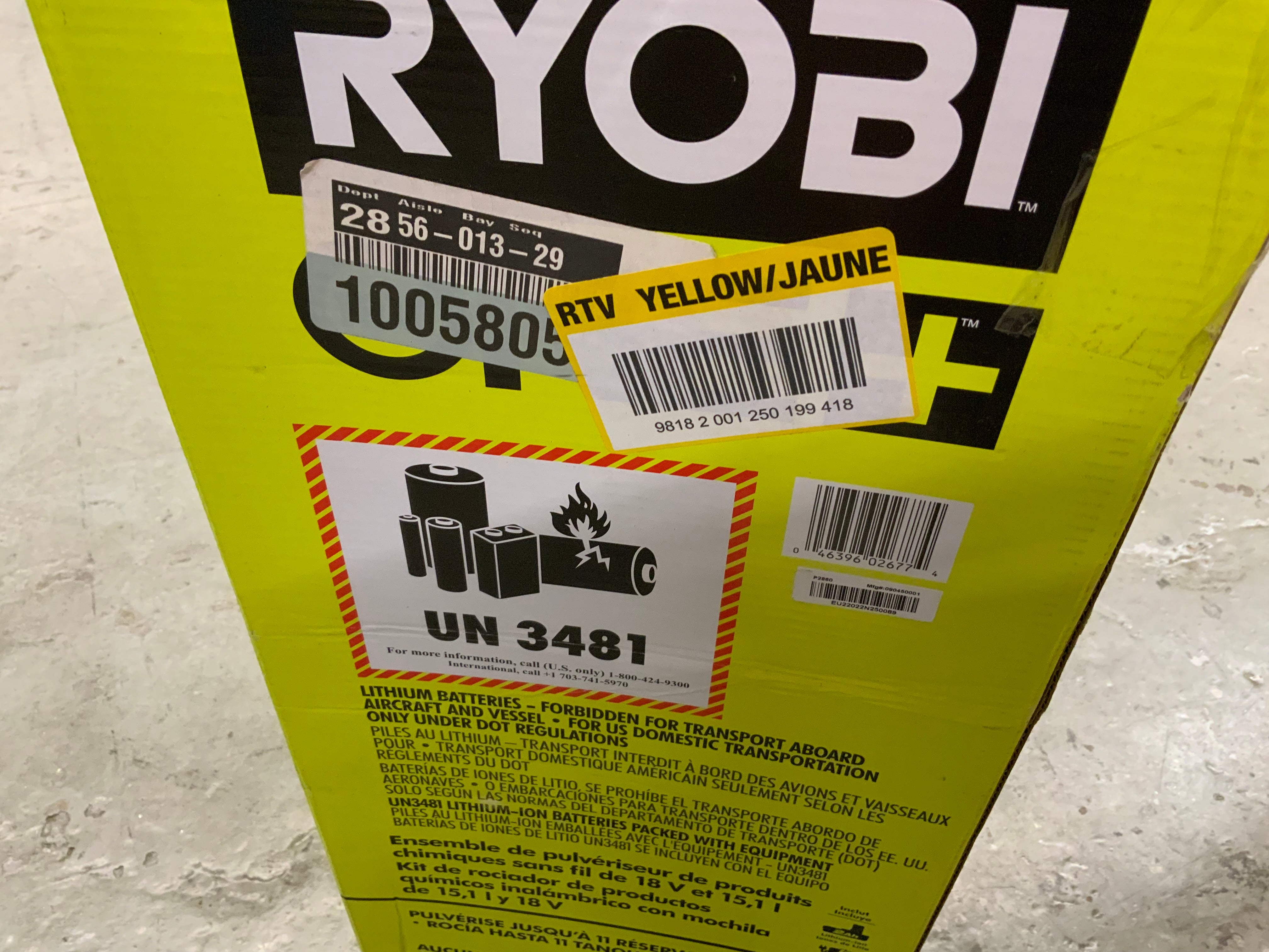 RYOBI ONE+ 18V Cordless Battery 4 Gal. Backpack Chemical Sprayer (8135314637038)