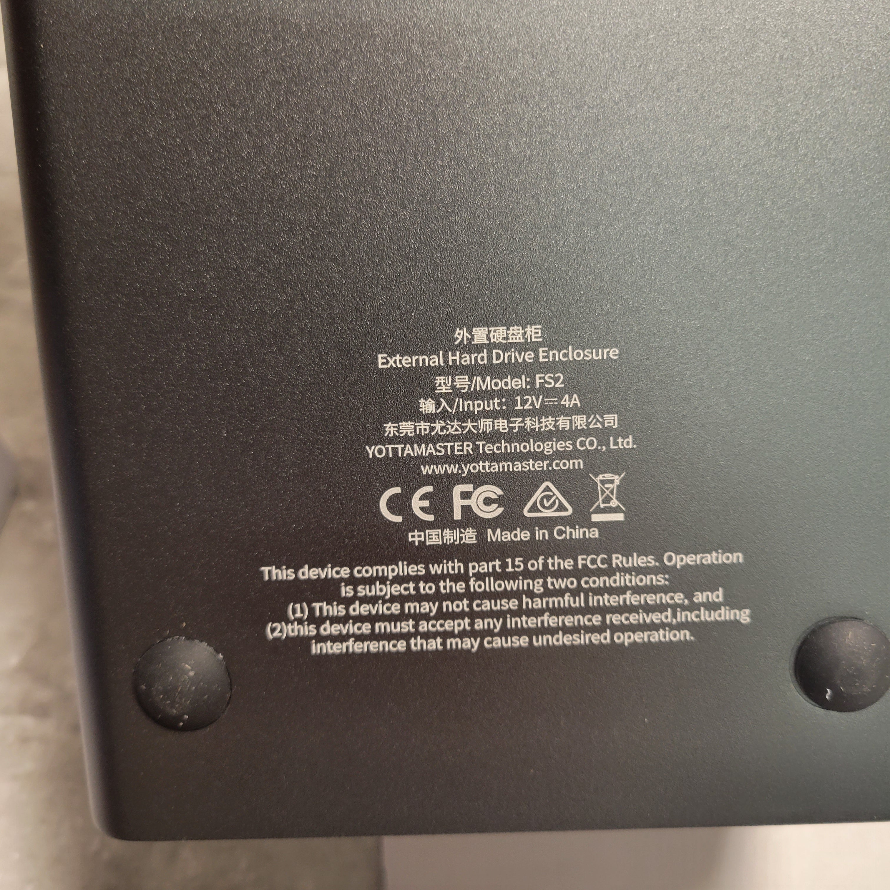 Yottamaster 2 Bay RAID External Hard Drive Enclosure for 2.5