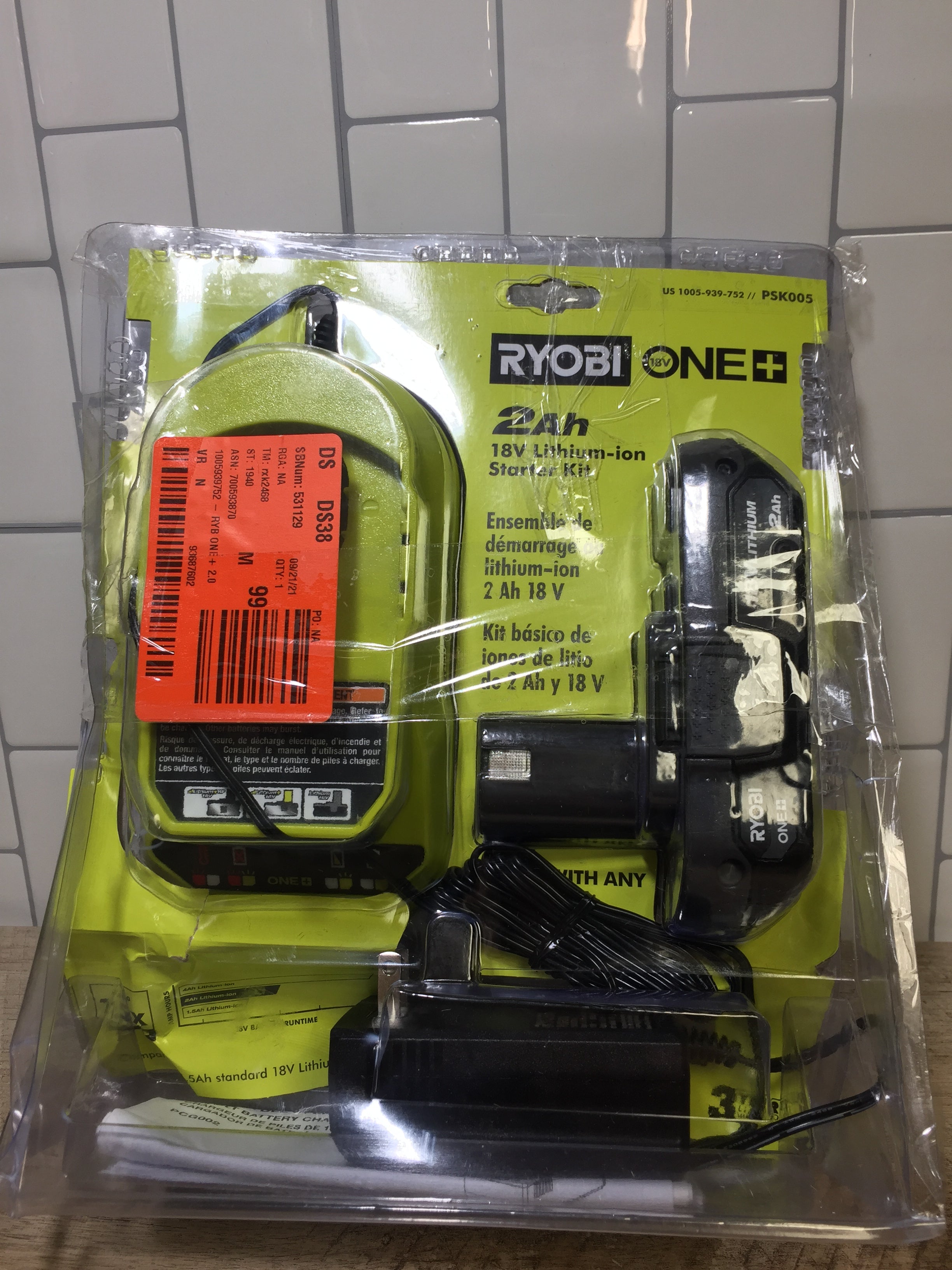 RYOBI ONE+ 18V Lithium-Ion 2.0Ah Compact Battery & Charger (7016767717559)