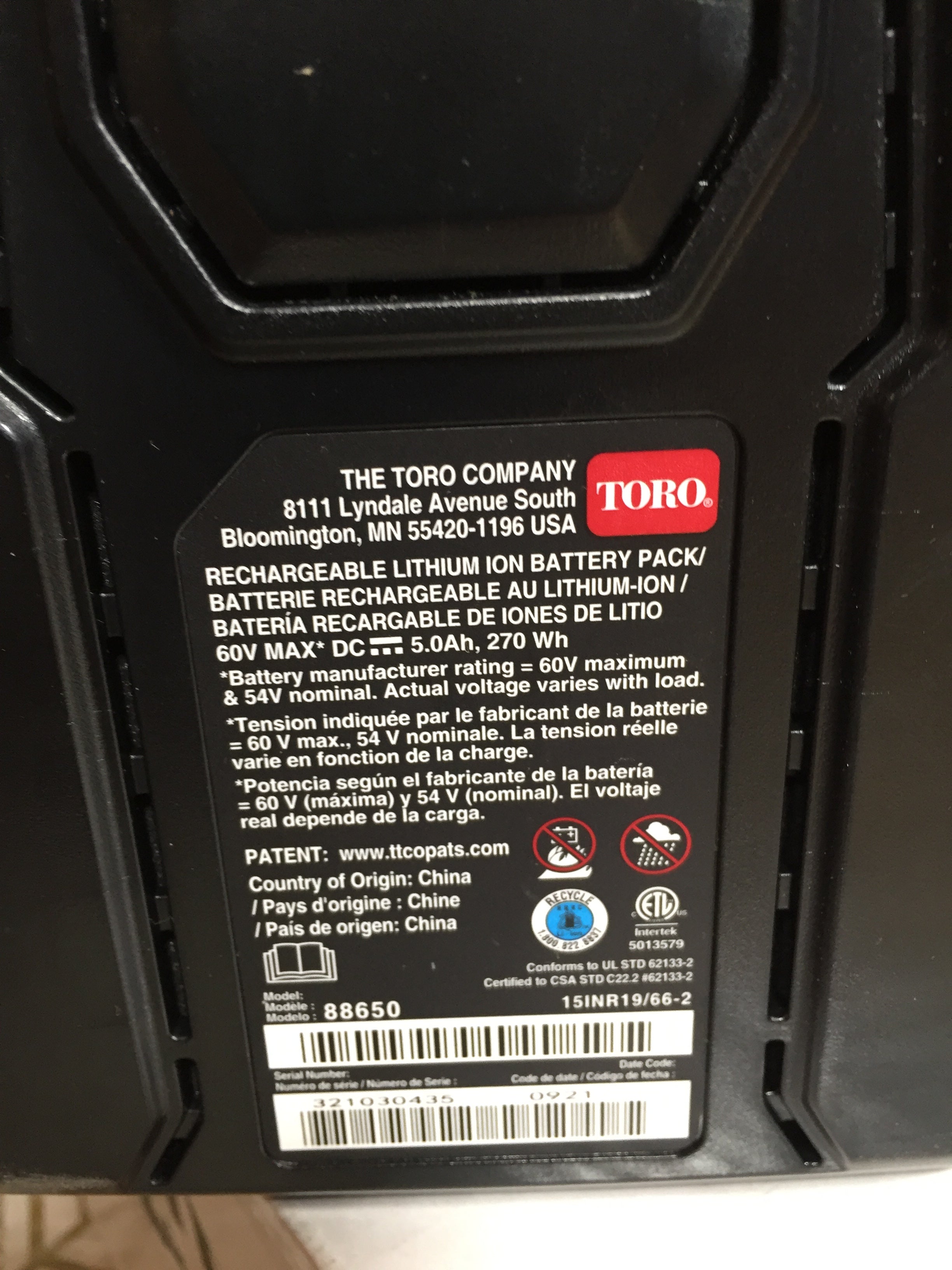 TORO Flex-Force L270 60V 5.0Ah Battery Pack (88650) *USED* (8191038980334)