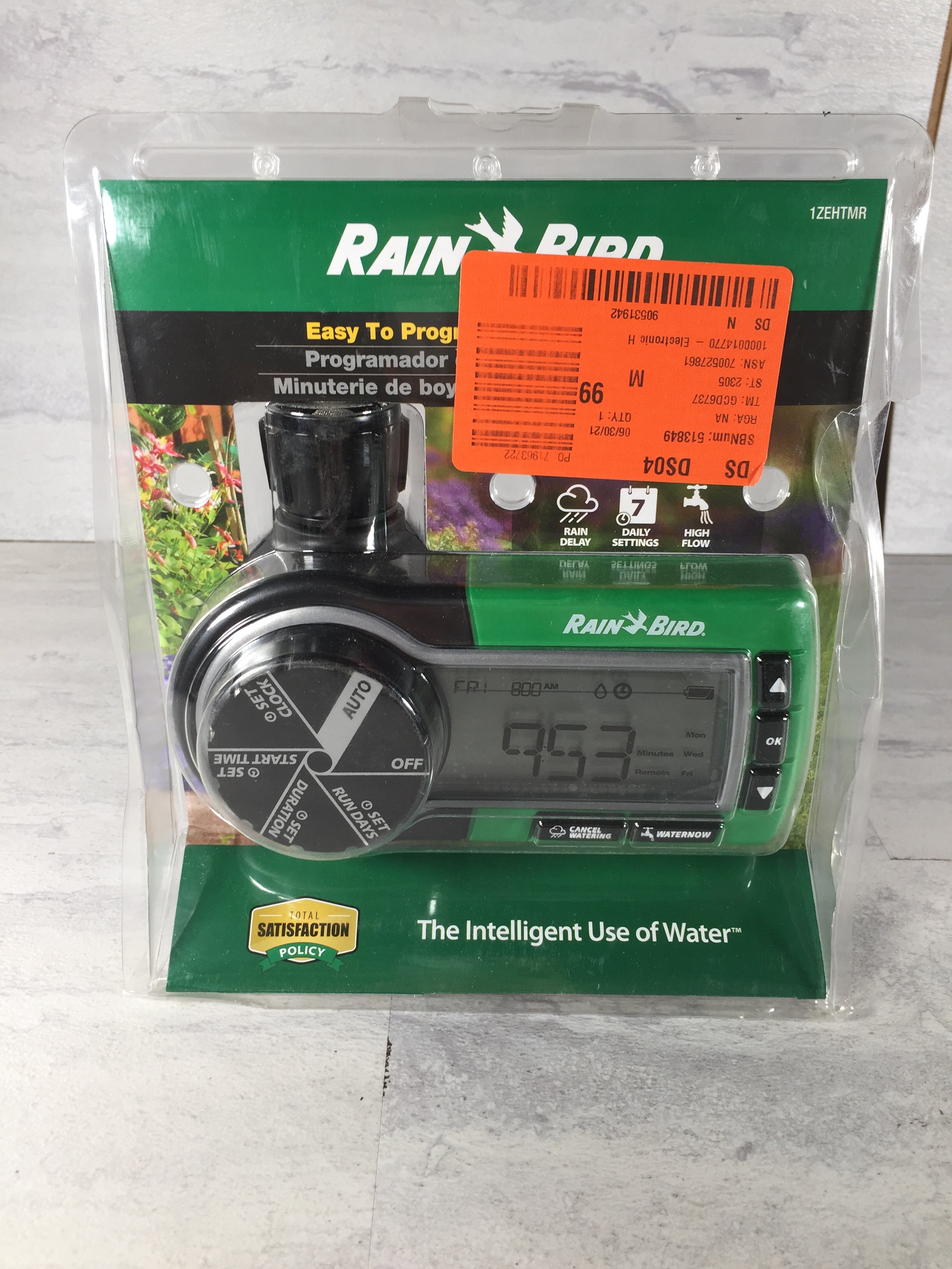 Rain Bird Electronic Hose Timer | 1ZEHTMR (6903543267511)