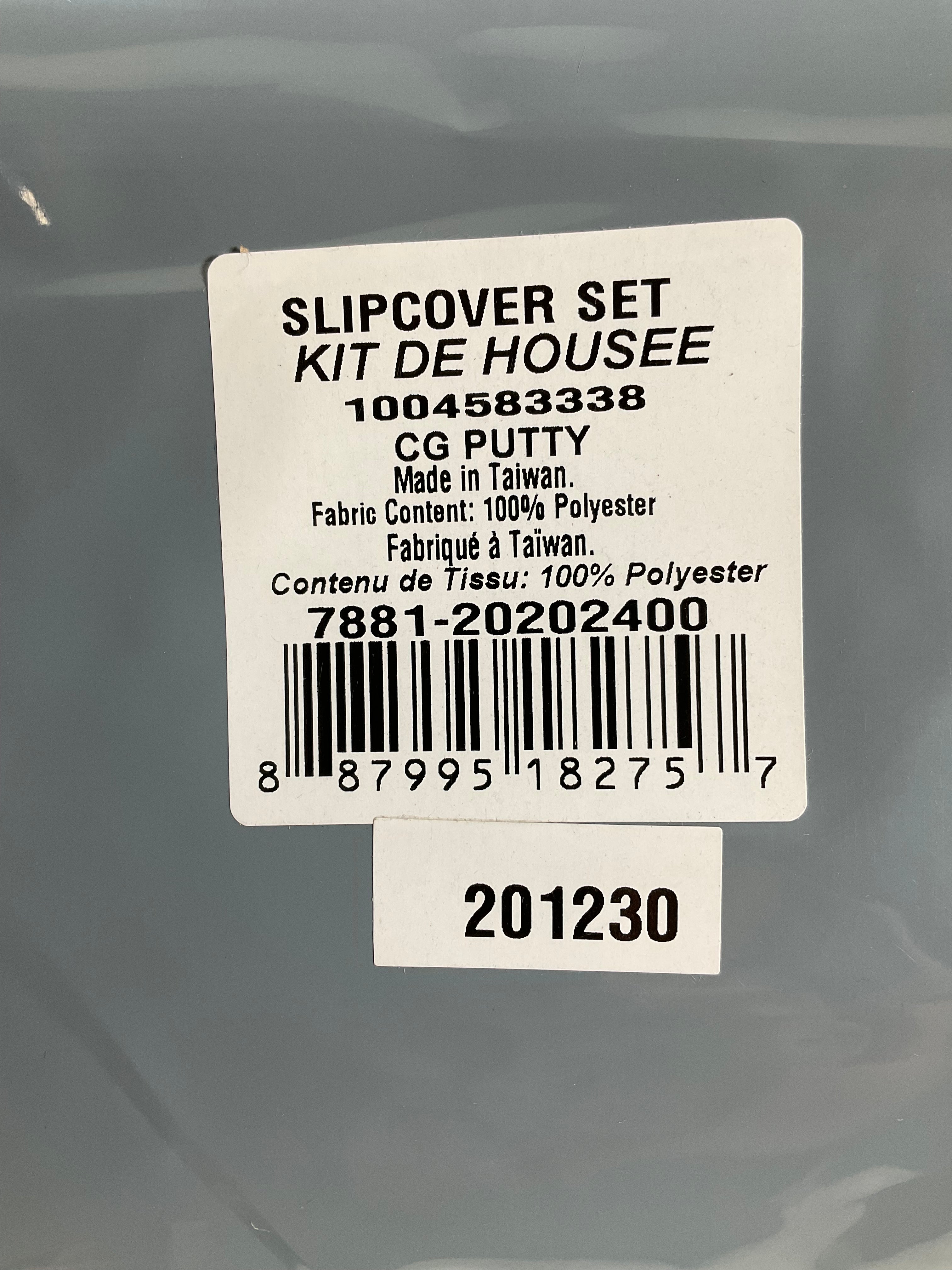 Redwood Valley and Windsor CushionGuard Putty Lounge Chair Slipcover (6893467041975)