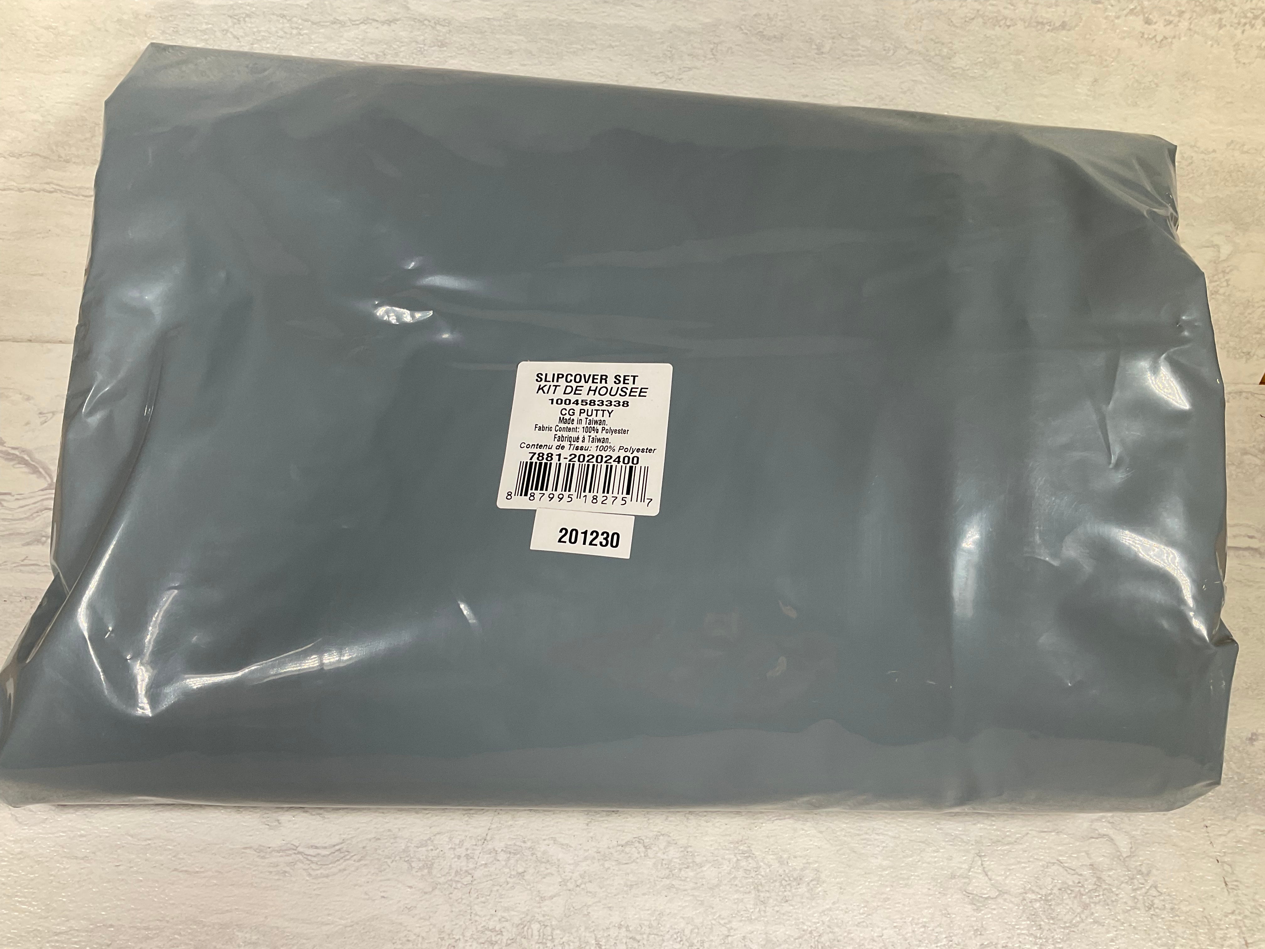 Redwood Valley and Windsor CushionGuard Putty Lounge Chair Slipcover (6893467041975)